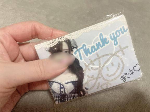 3Pコースありがと???