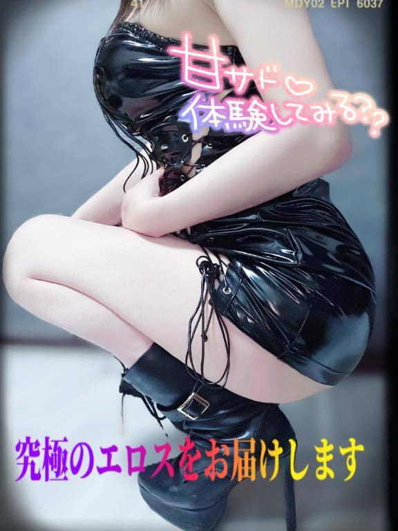 【優しく、残酷に……堕ちてごらん?】