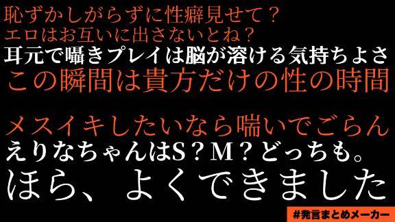 本日予約満了ありがとう?