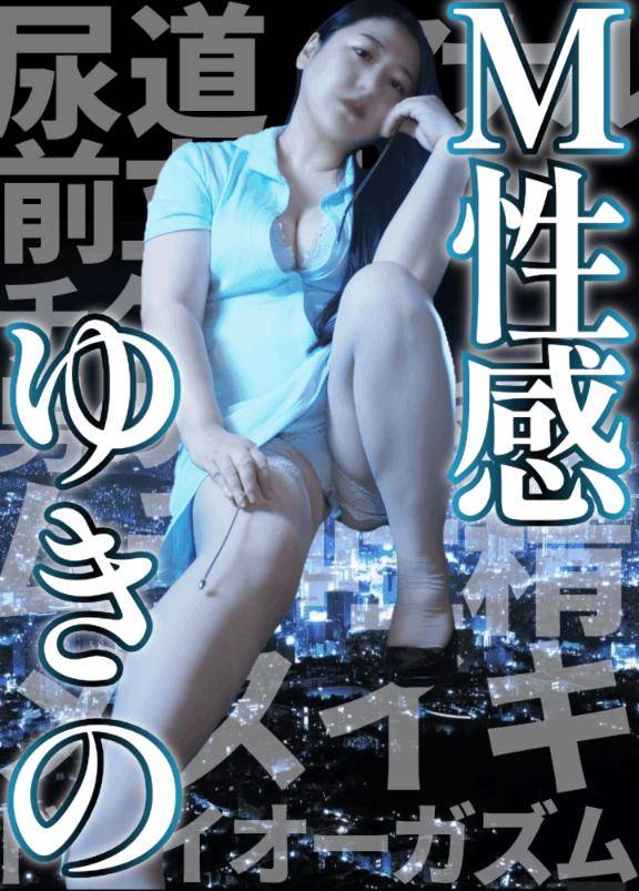 7日間ありがとうございました