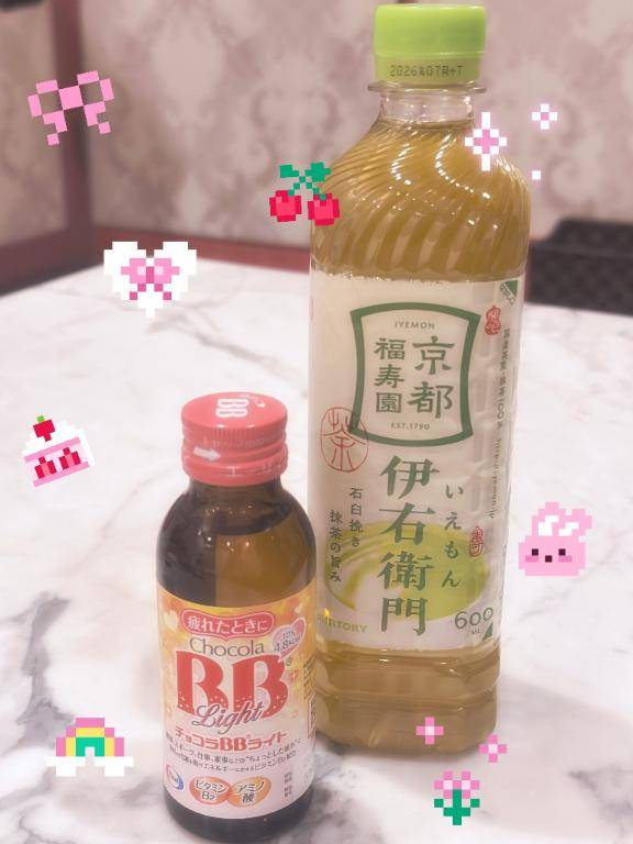 アスカ?初めまして様