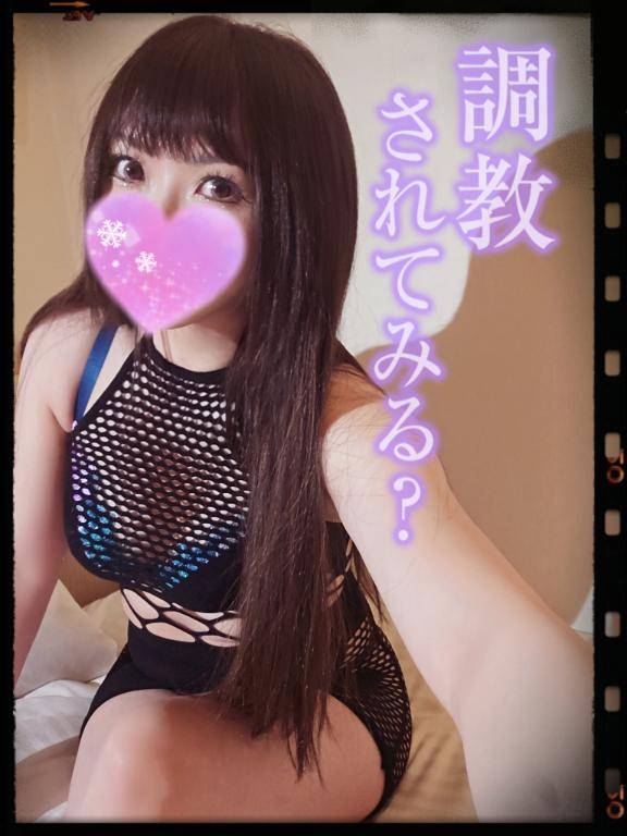 【日記読んでね??????】