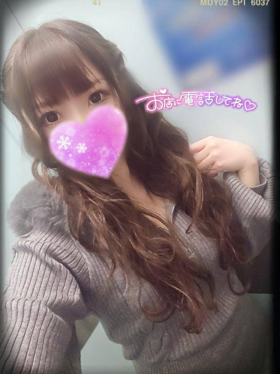 【4日間ありがと～???】