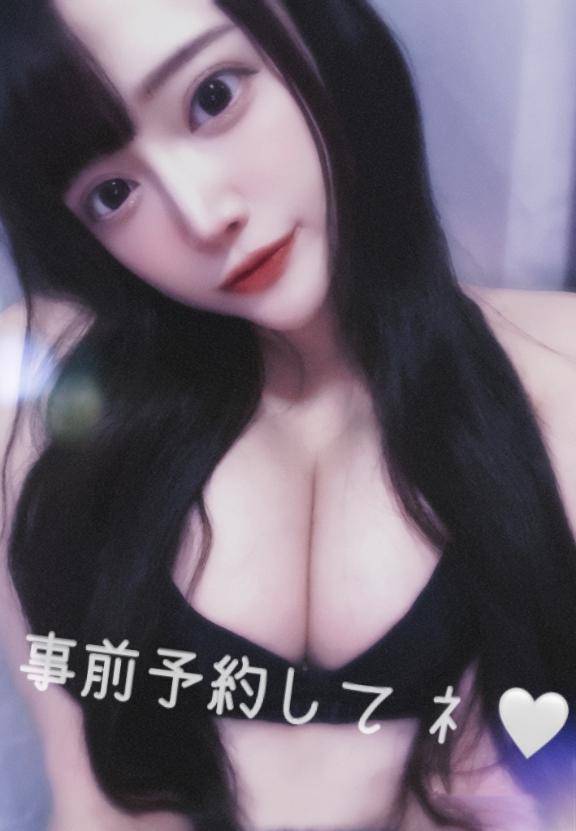 ? 筅様 ?と… 【 ????? ３Pコース 】