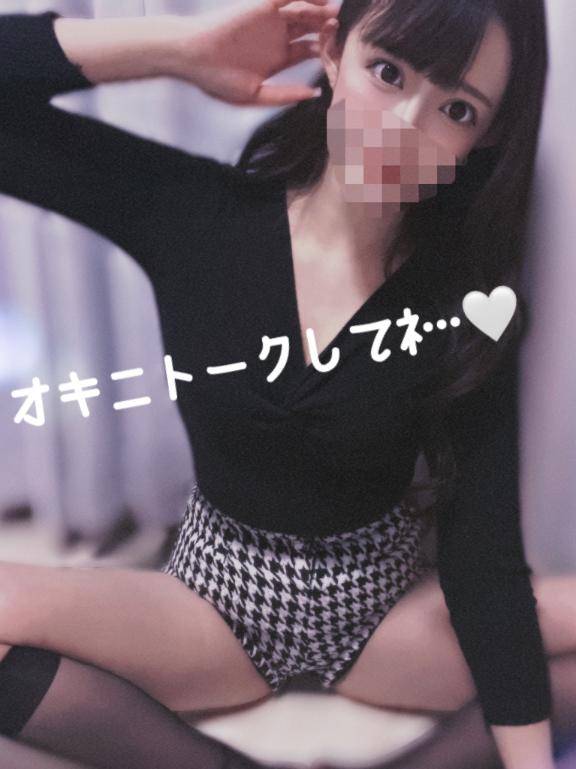 ? 筅様 ? との３Pコース ????? ?