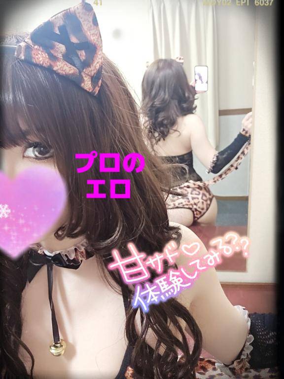 【理性より先に、身体が反応する。】