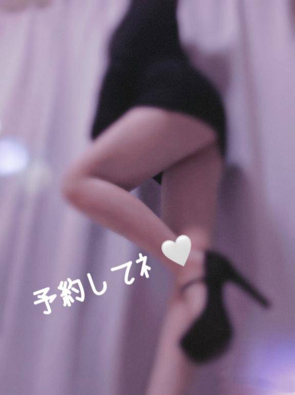 ? 本日出勤 12 : 00 ～