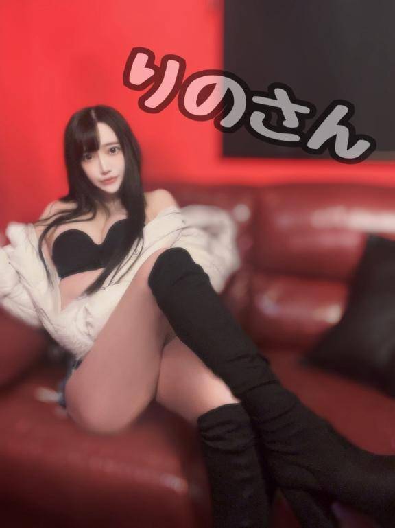  【 本指名ありがと ?】長身 × ニーハイブーツ ?