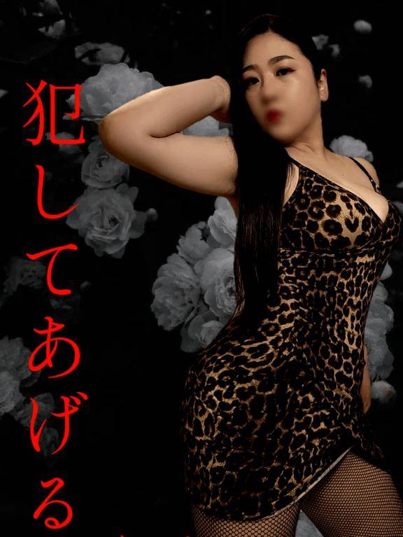 ★ご予約開始してます★