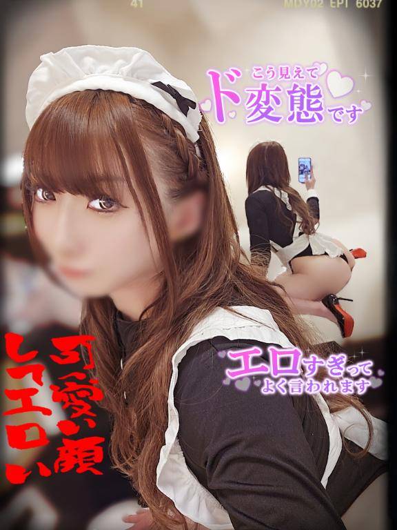 【オキニトークについて??】