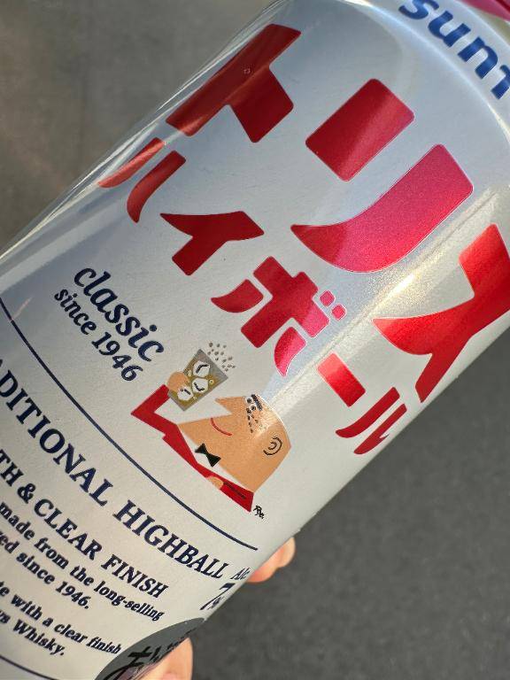 ??【ベネチアン】