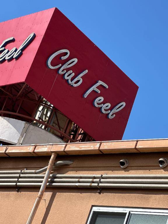 ??【フィール】