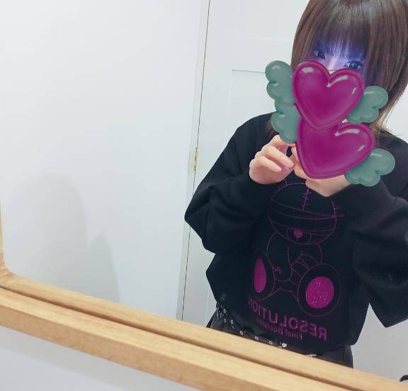 明日から