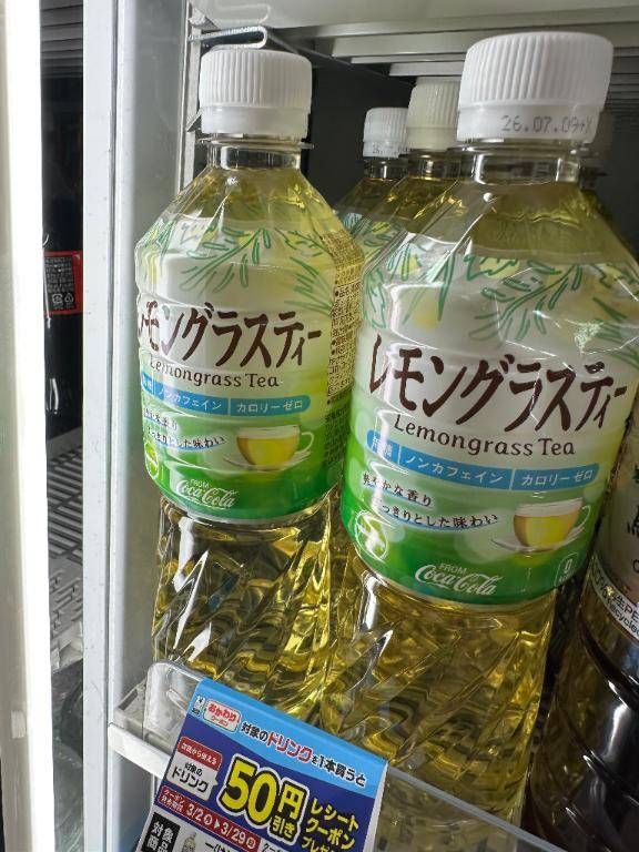 好きな飲み物 ????  水 セブンの体脂肪を減らす緑茶 ブラック珈琲 ハイボール