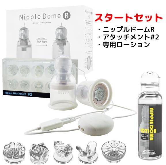 これ買おうと思うんやけどどう？