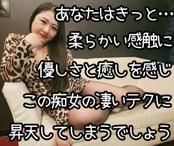 取り急ぎ！