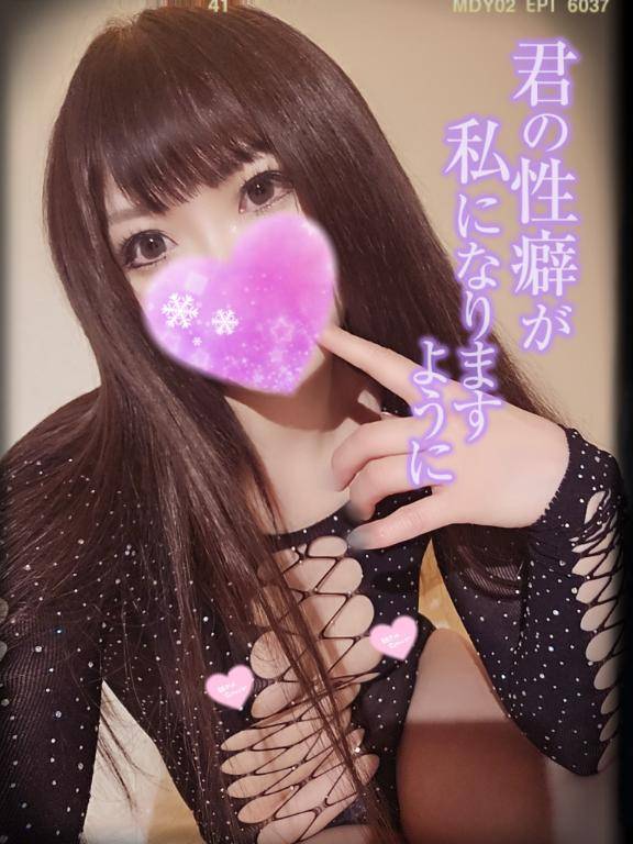 【エッチなお姉さんに弄ばれたい…??】