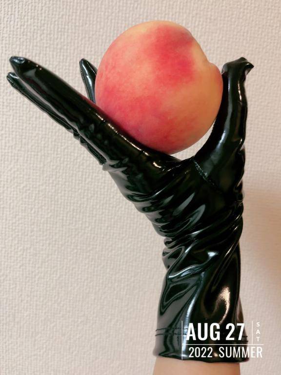 咀嚼