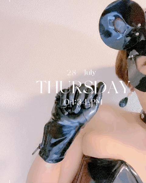 トリガー