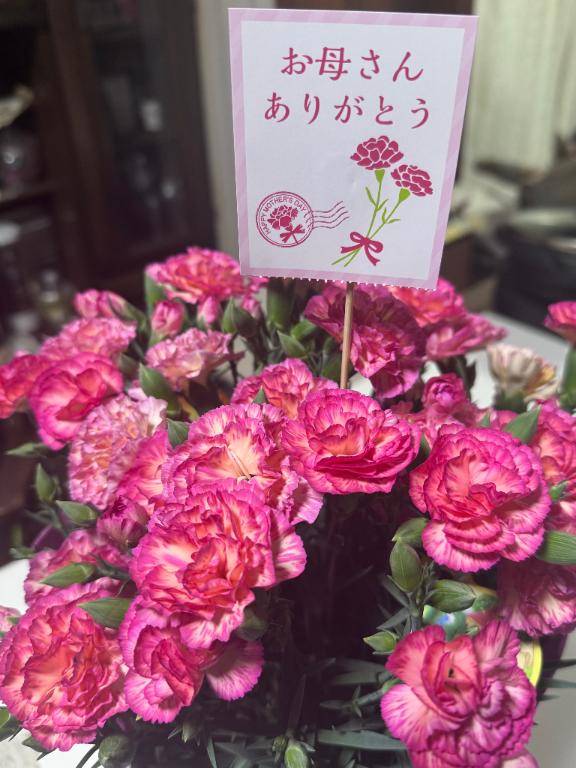 母の日?