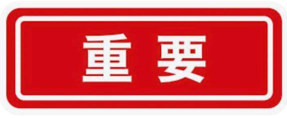 《5日間のみ》