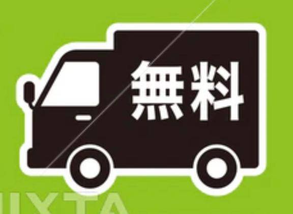 ?逆夜這い ??