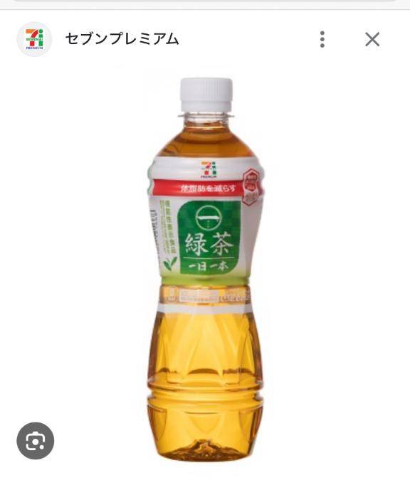 ??聖水＆潮ふき