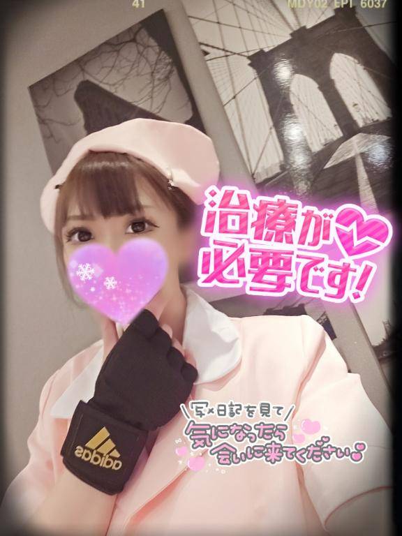 【Ｍ性感とは???】
