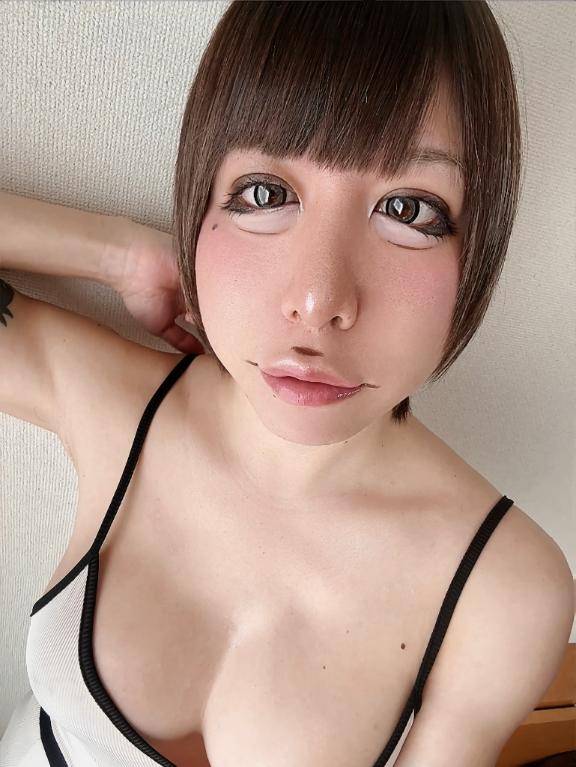 顔ま〇こ…?