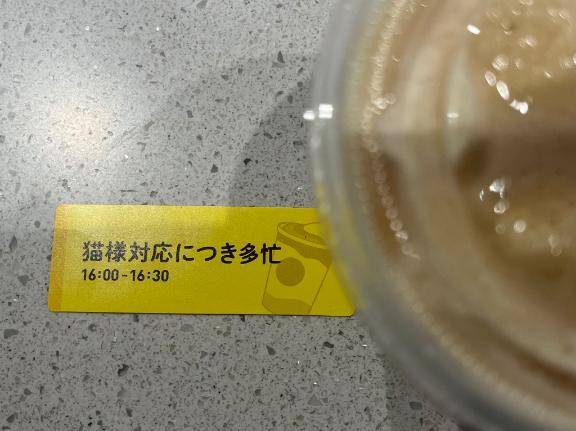 垢すり