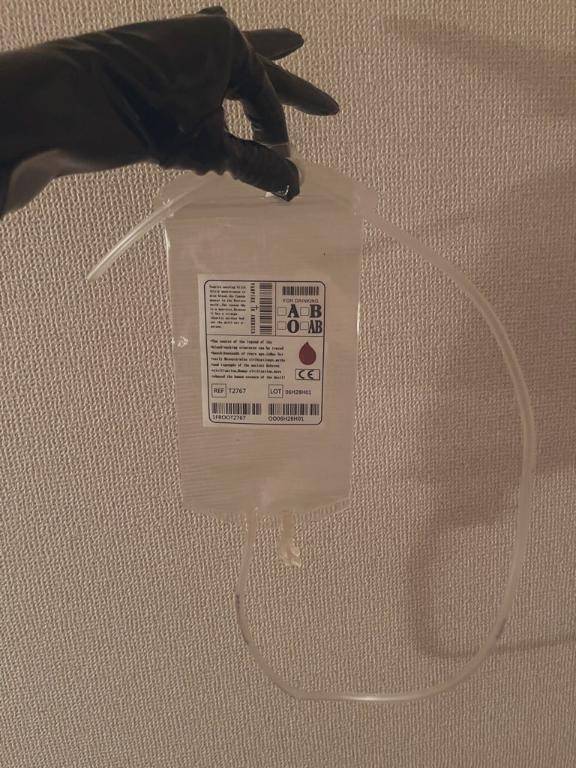 聖水点滴