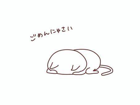 出勤を下げました?
