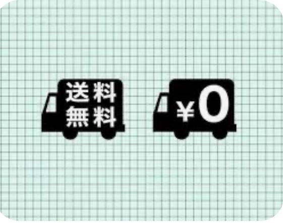 ?????まゆみ式 逆夜這い??