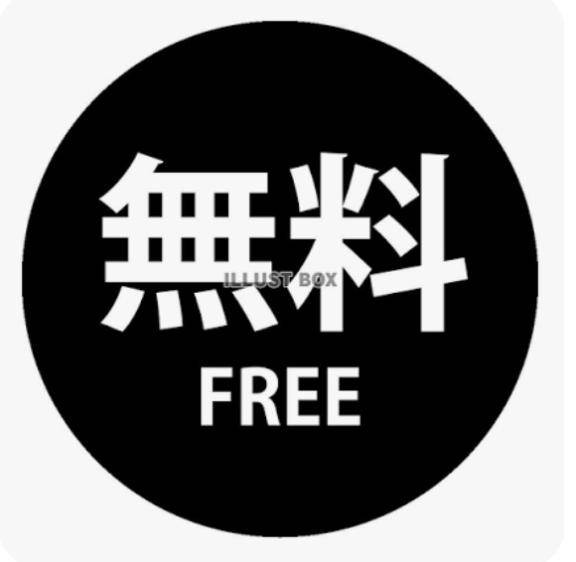?????まゆみ式 逆夜這い??