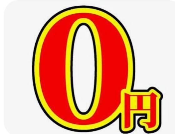 ?????まゆみ式 逆夜這い??