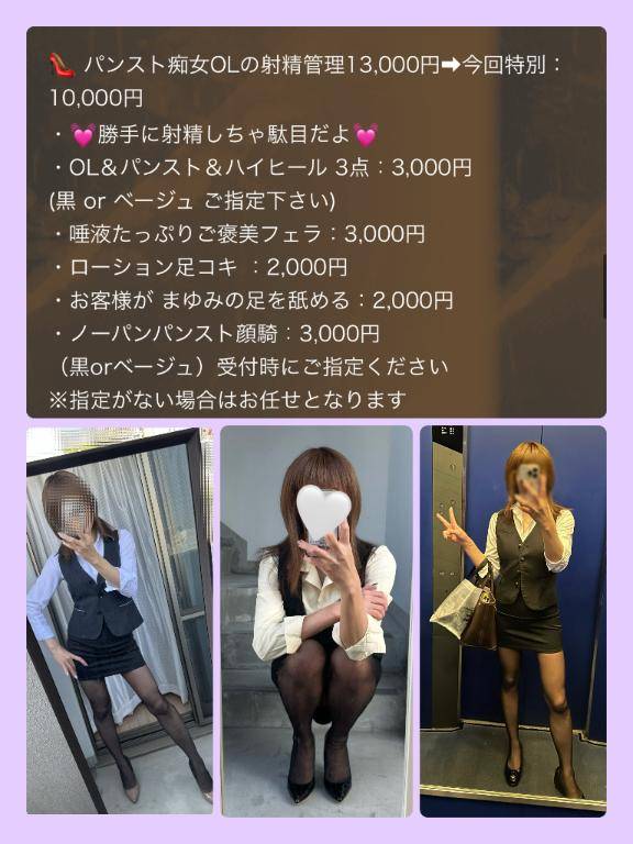 ???最重要???  お得セット?? ?この日記を見た人 限定????