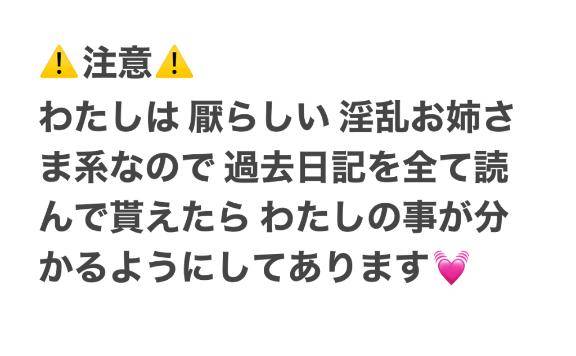 ????重要????