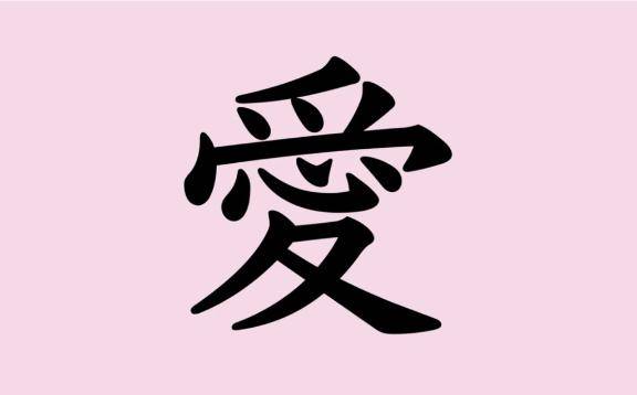 ??韓国男子??