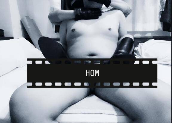 脳イキ×HOM