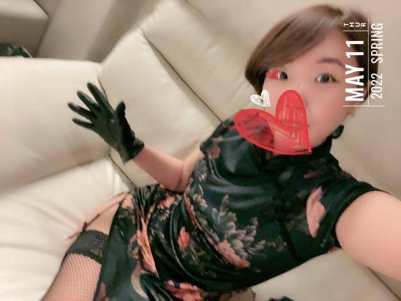 事前ご予約?