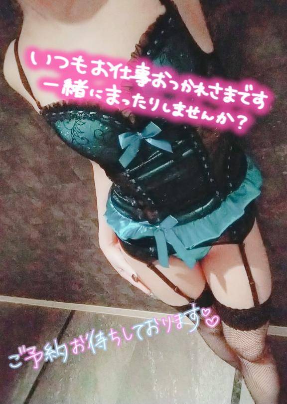 するよん^^
