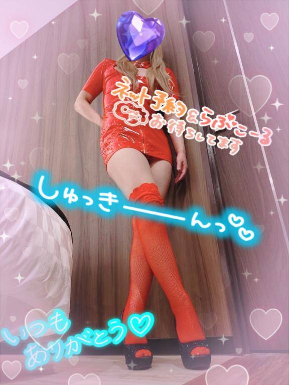 スタートから?