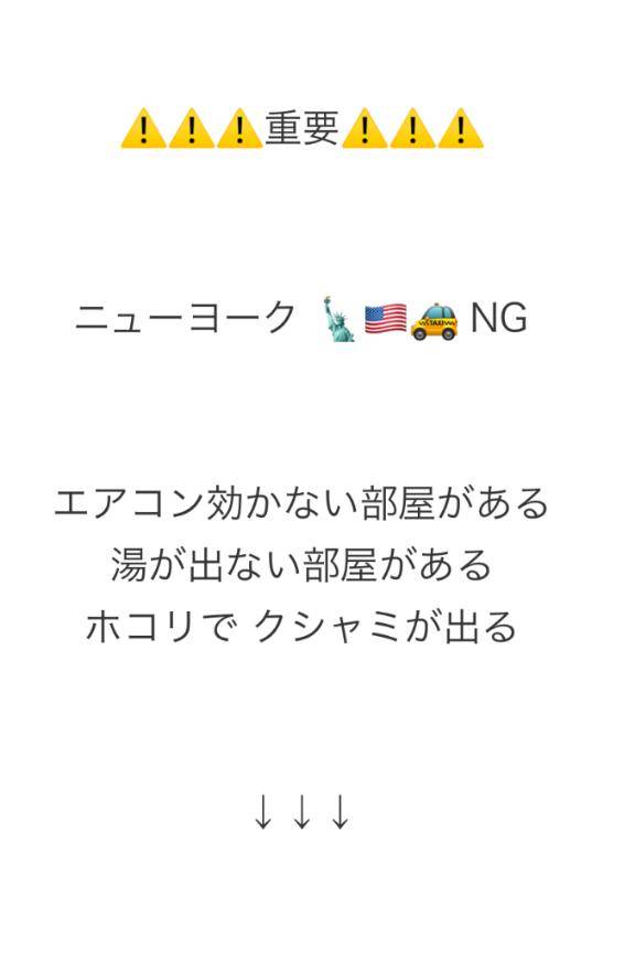 ?????? ??らぶほ