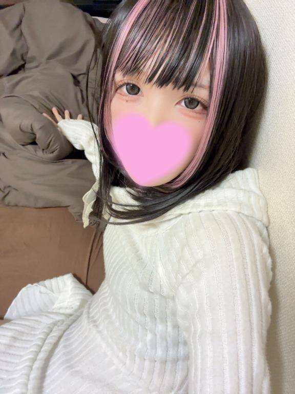 全部見せちゃおっかな…?