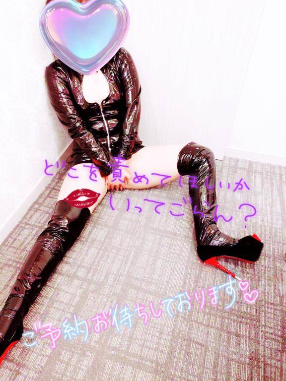 明日から??