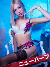 痴女&SM CLUB EMBASSY  (高松店)