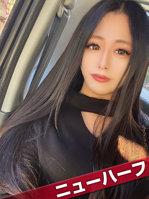 蒼井りさ（痴女&SM CLUB EMBASSY  (高松店)）