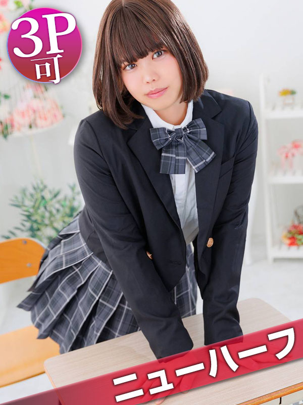 いろはchan（痴女&SM CLUB EMBASSY  (高松店)）