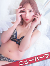 痴女&SM CLUB EMBASSY  (高松店)