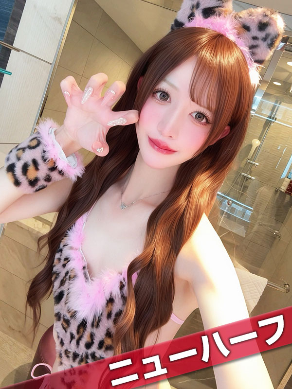 りおなchan（痴女&SM CLUB EMBASSY  (高松店)）